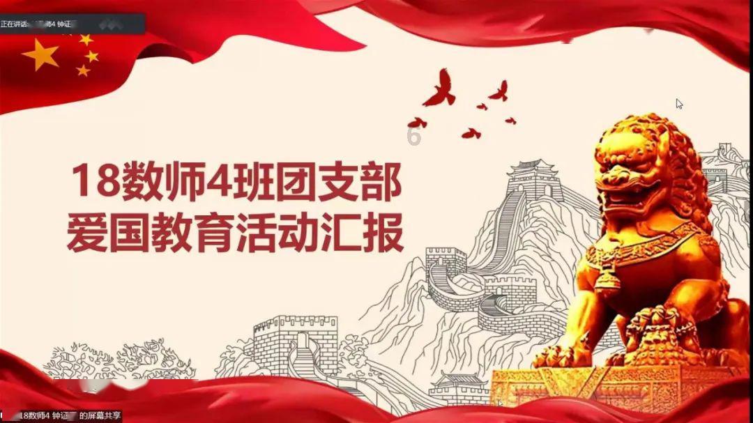 卡通红色汽车拼图
