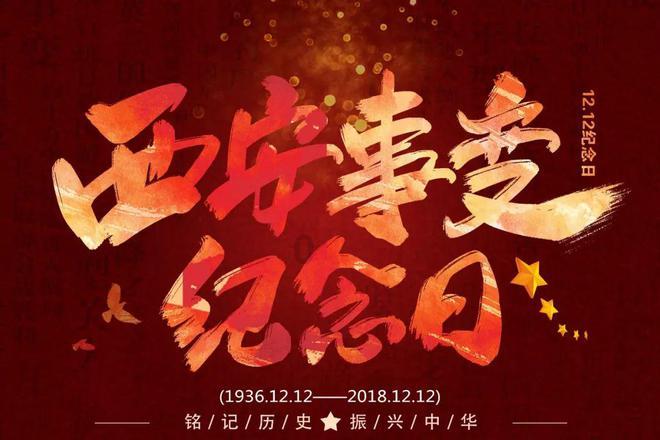看门狗